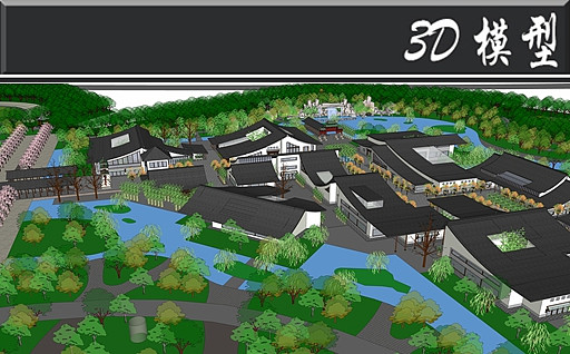 中式建筑景观SU模型设计与创作指南